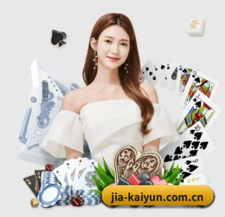 kaiyun.com APP