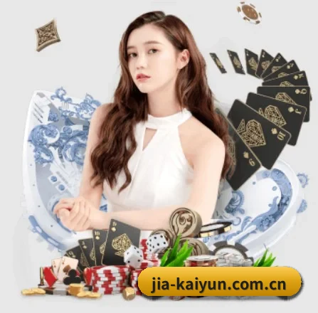 kaiyun.com APP 界面展示