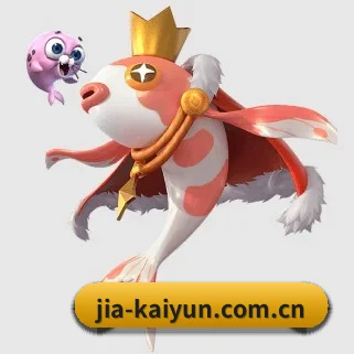 AI 革新